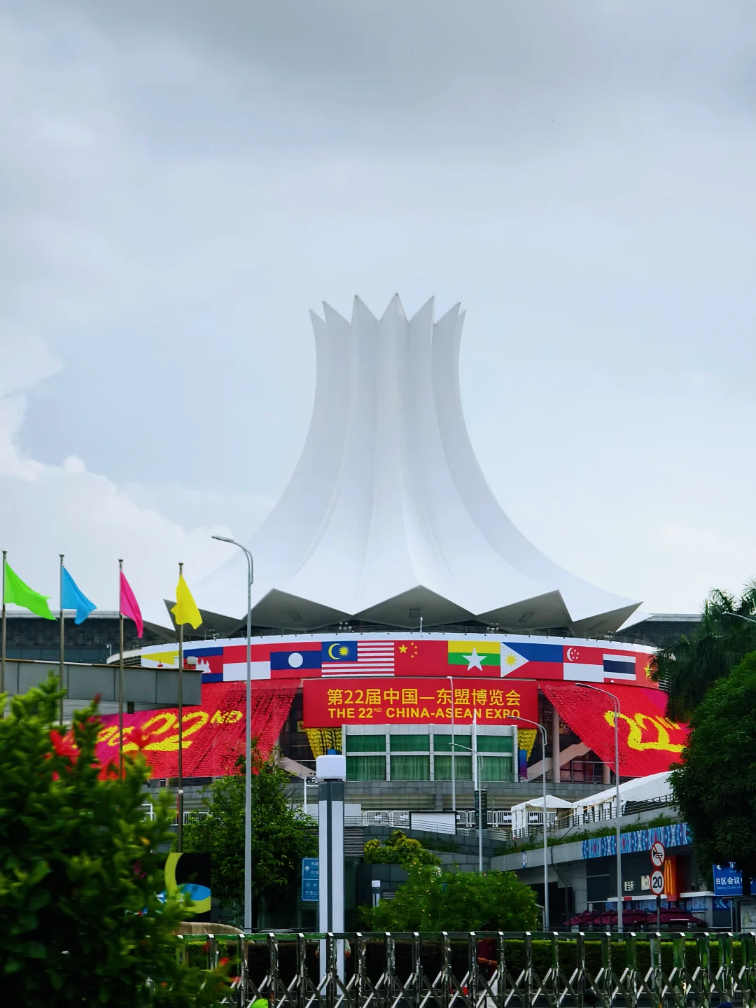 好喜欢今年东博会的新皮肤