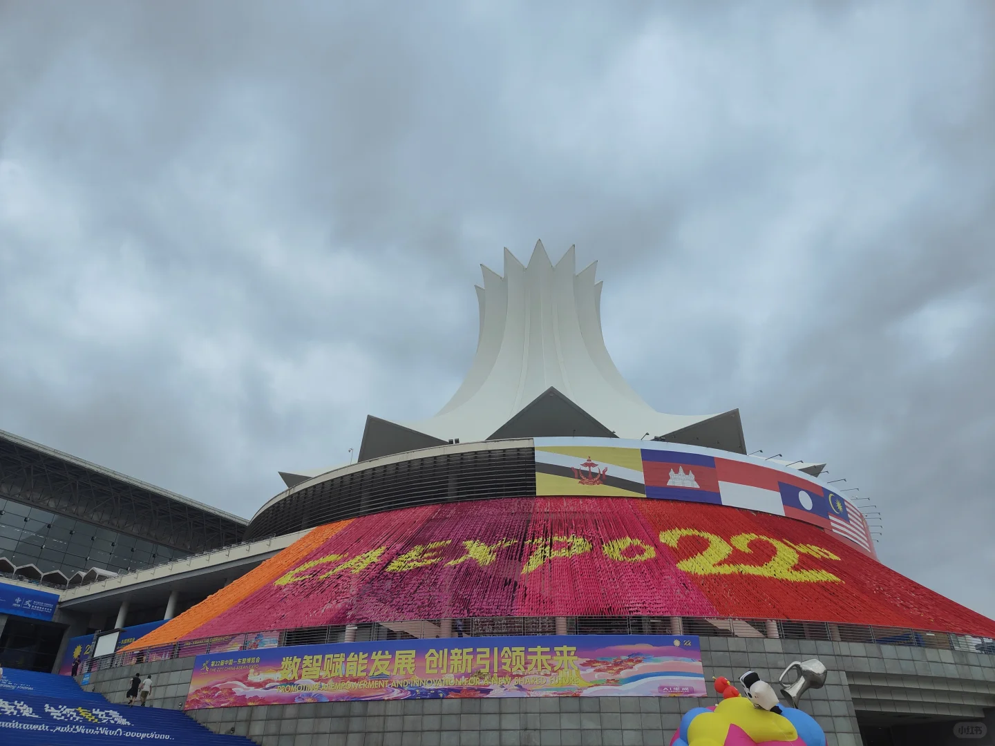 东盟博览会好物推荐