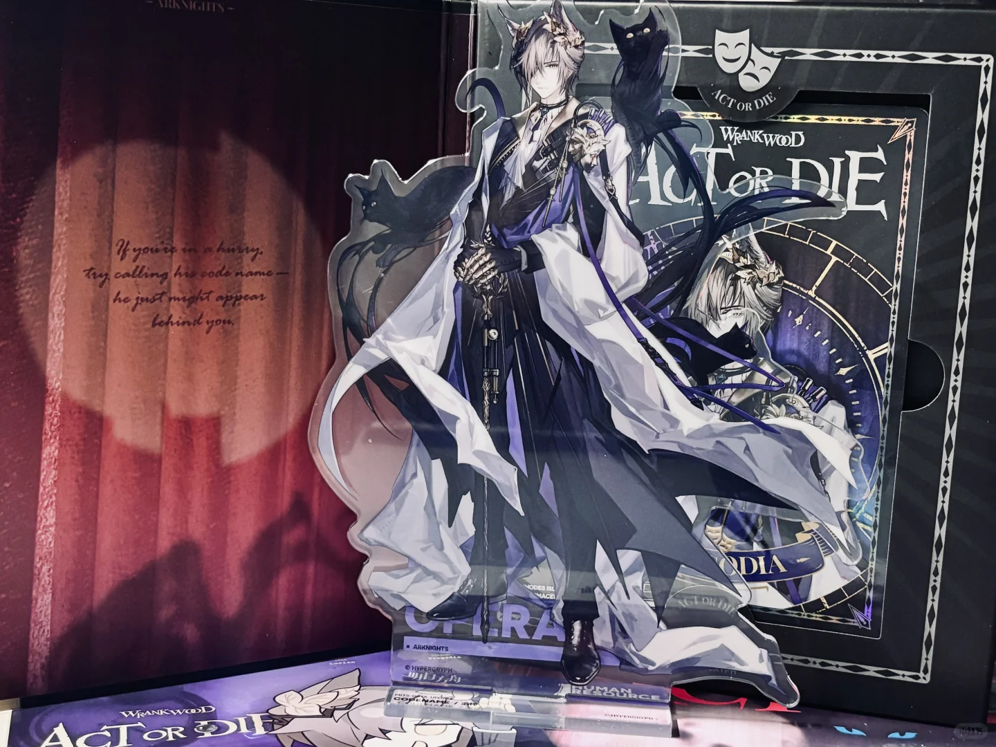 无须抵抗我的歌声