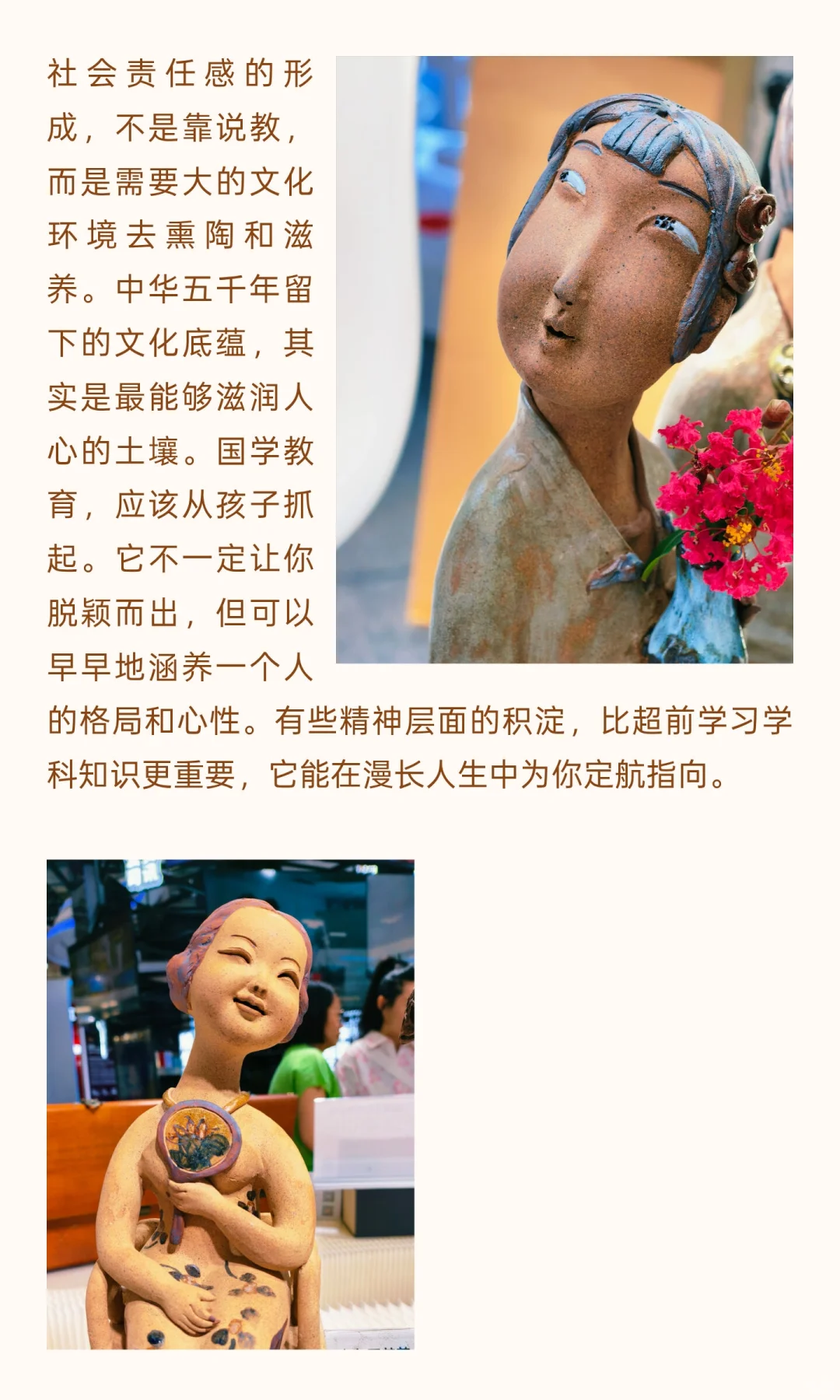 今年的服贸会有点变味儿了