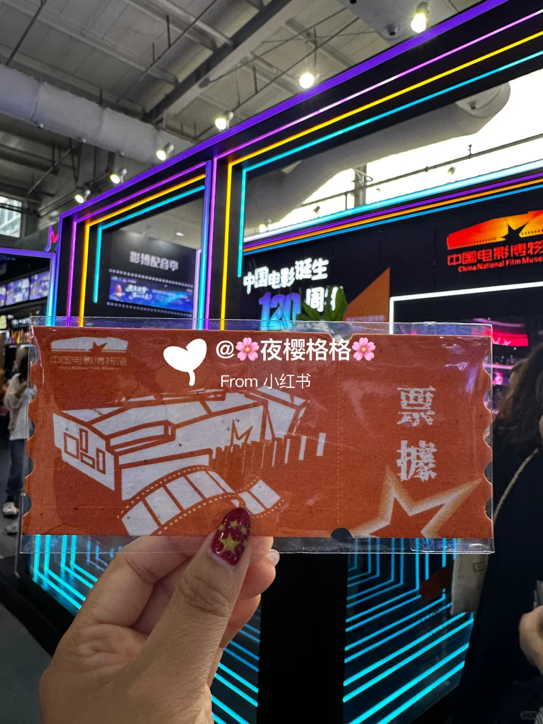 2025服贸会形成结束