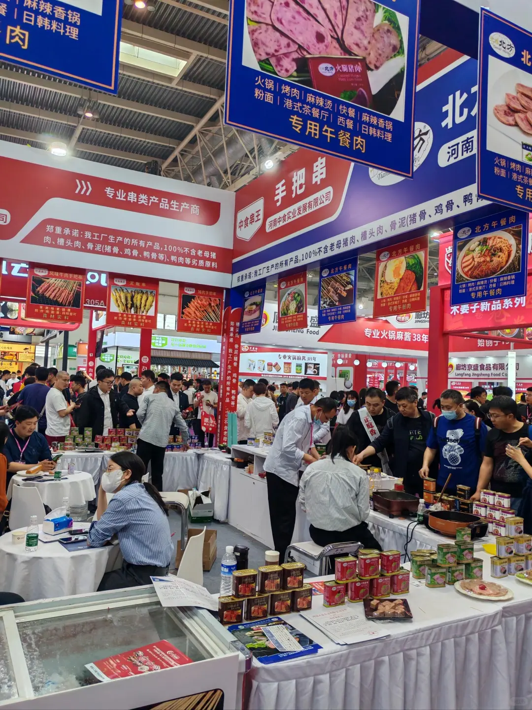 无需经验！大同美食会展轻松做