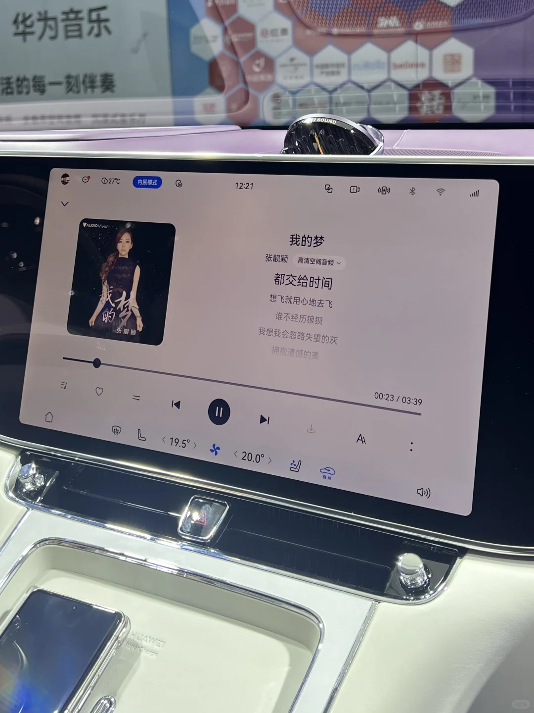 厦门逛展攻略｜我竟然坐上了真的宝宝巴士！