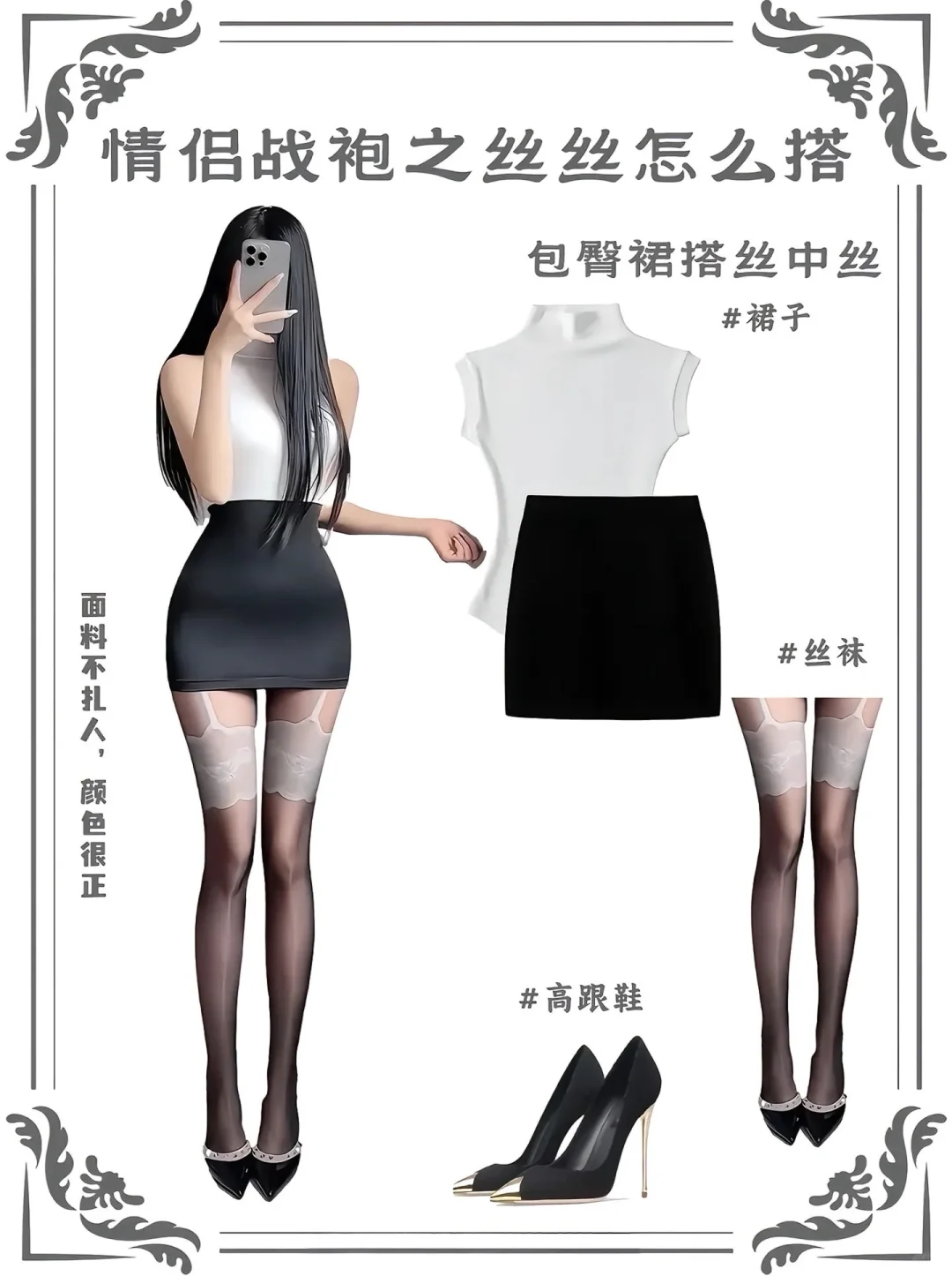 情侣战袍，艾特你对象穿给你看