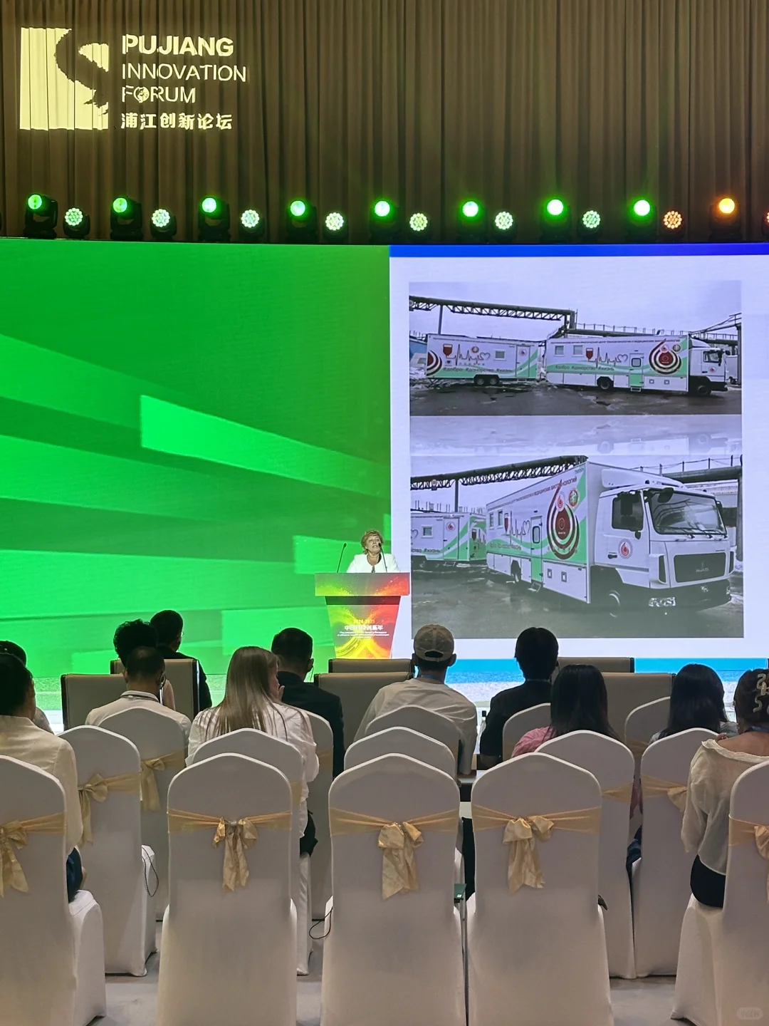 ?上海展会|InnoMatch大会让我看到未来?