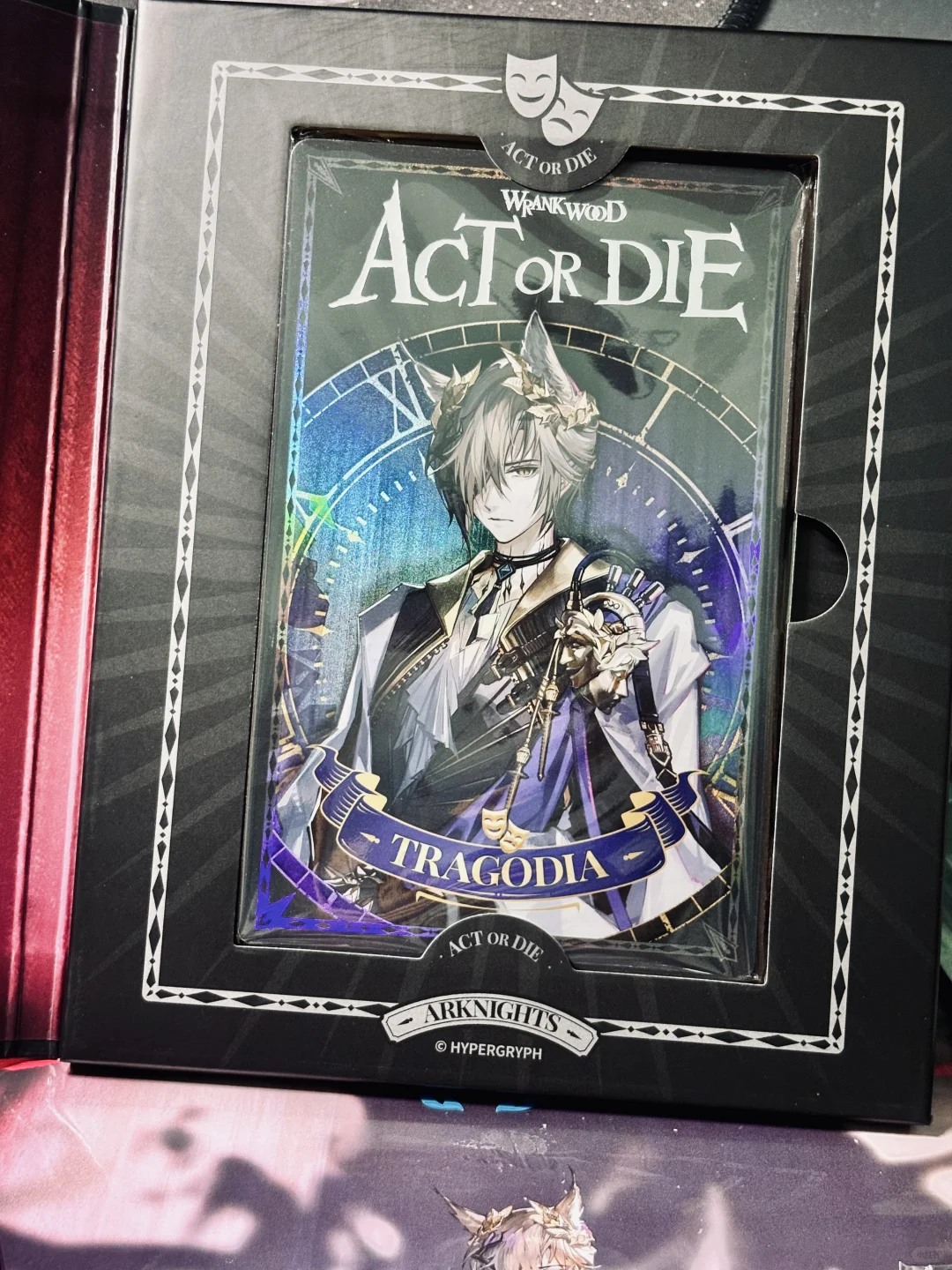 无须抵抗我的歌声