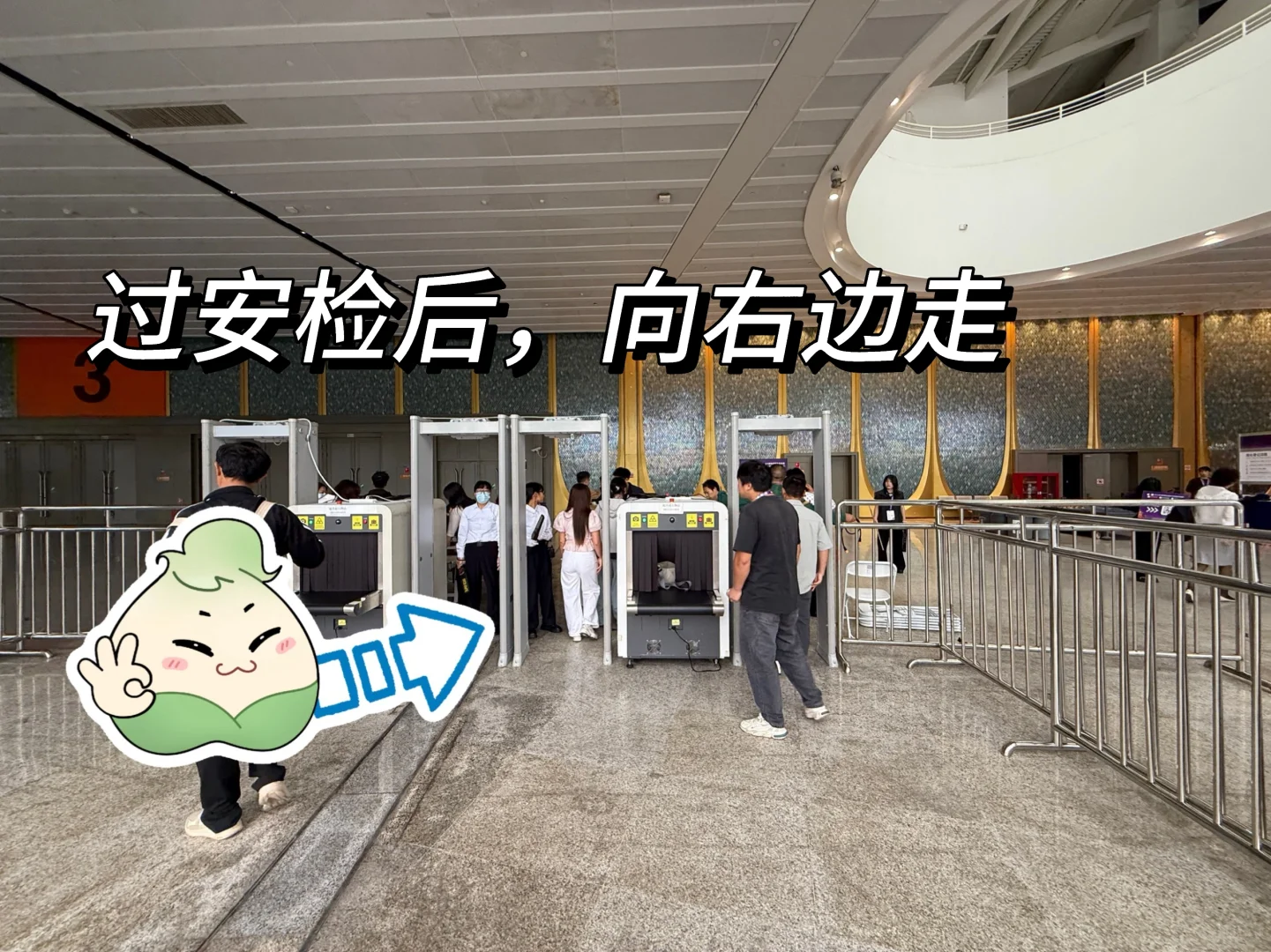 昆明花展｜跟着步导图，直达蕊漪展位！