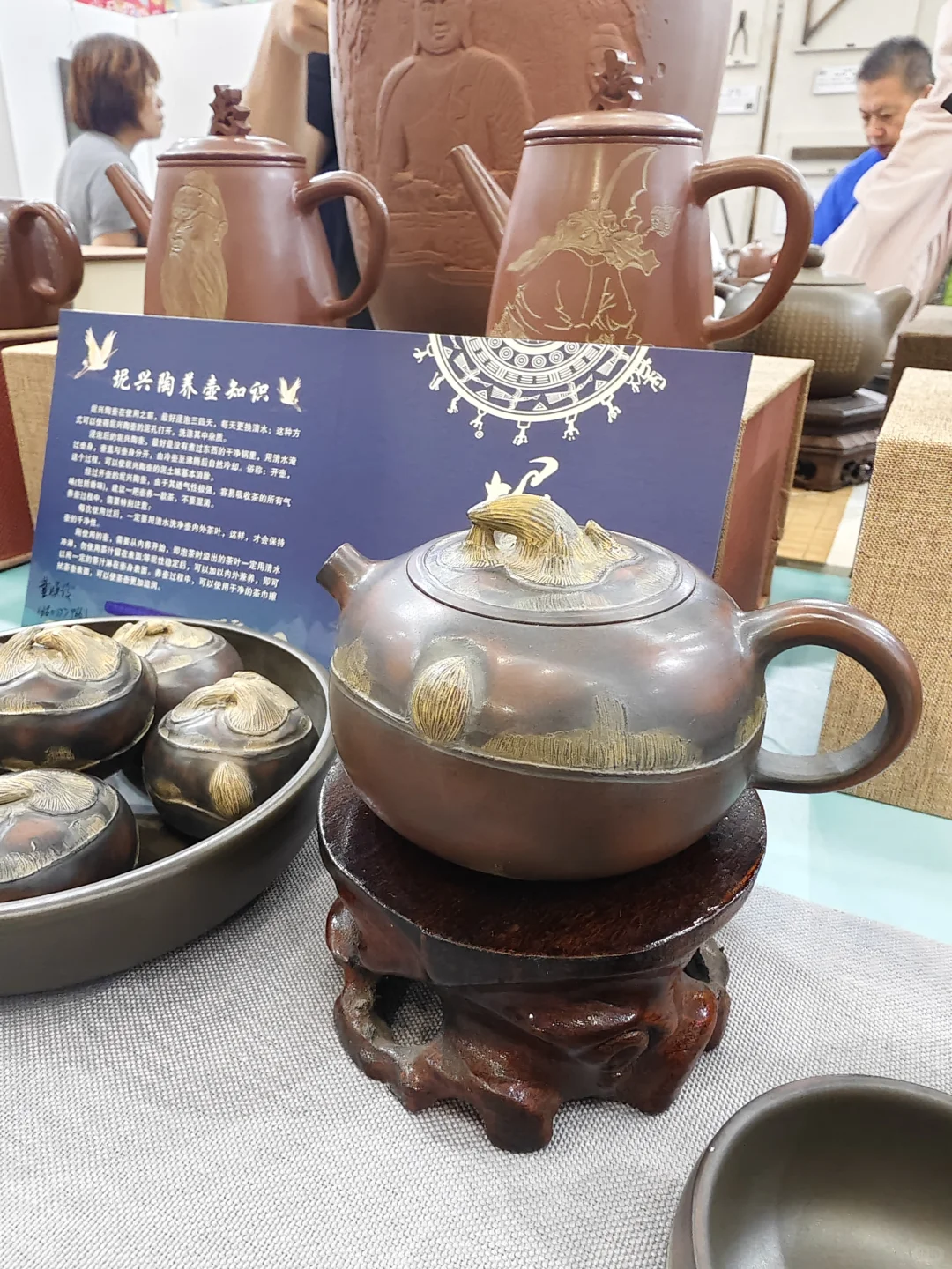 山西文博会：邂逅非遗与大师艺术魅力