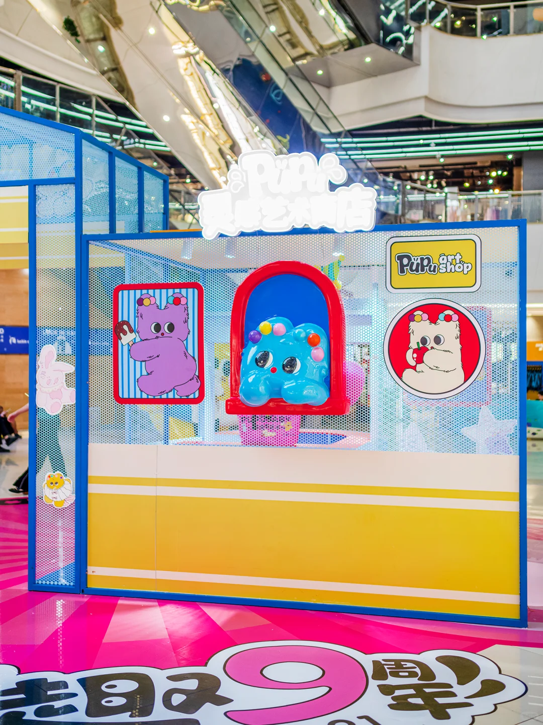 杭州免费新展❤️全是被奶噗噗包围的快乐