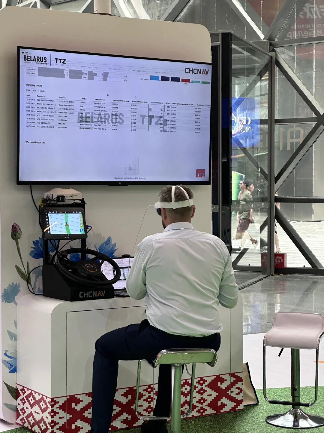 ?上海展会|InnoMatch大会让我看到未来?