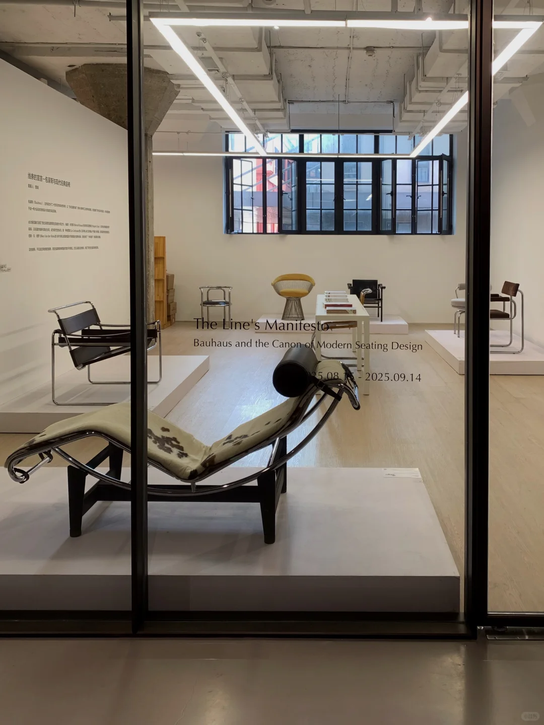 上海美学散步✨近期8个提升审美的展览