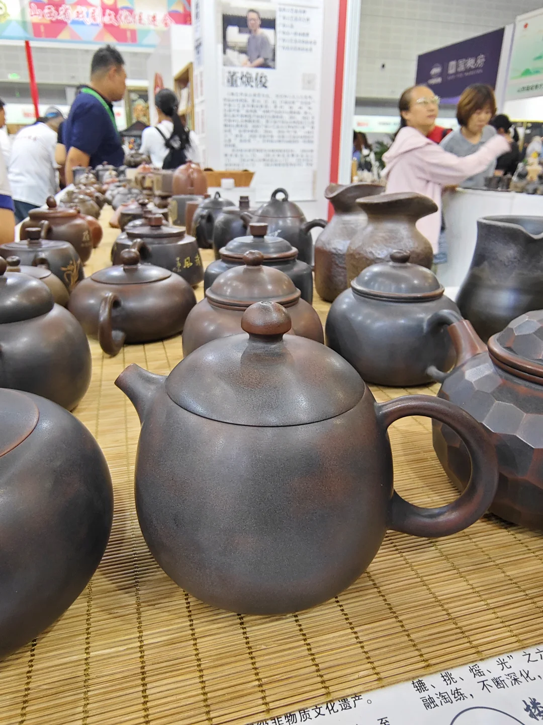 山西文博会：邂逅非遗与大师艺术魅力