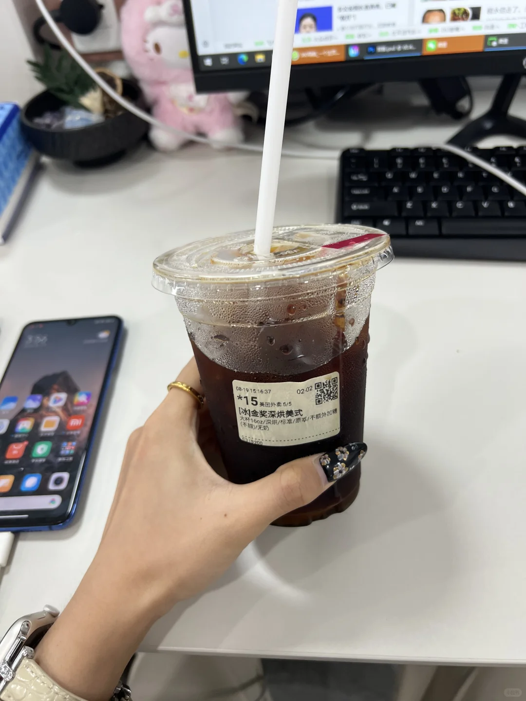 地产招商人|招商碎碎念~