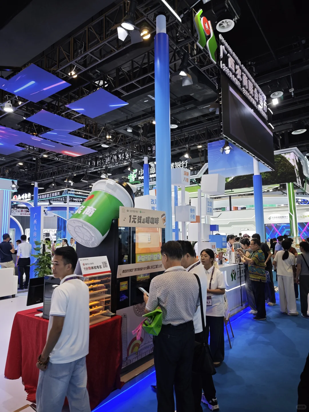 东盟博览会，最大的印象是咖啡机！