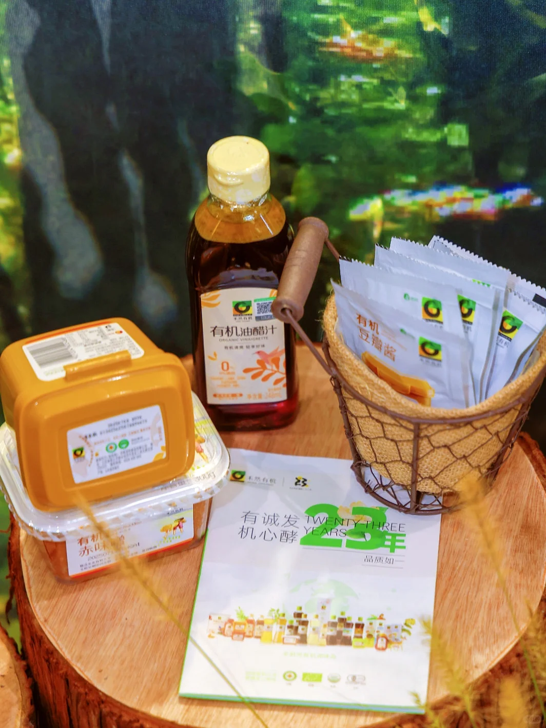 逛有机展被海尔冰箱圈粉原来保鲜能这么有温