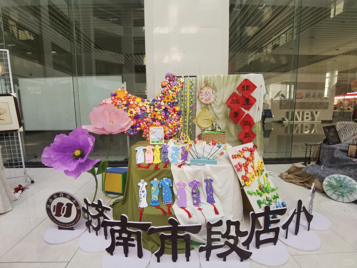 各个学校的非遗展览