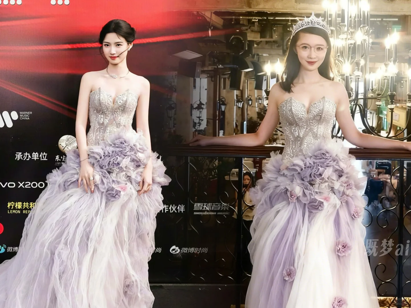 0元?穿衣自由攻略‼️女明星红毯高定穿上身