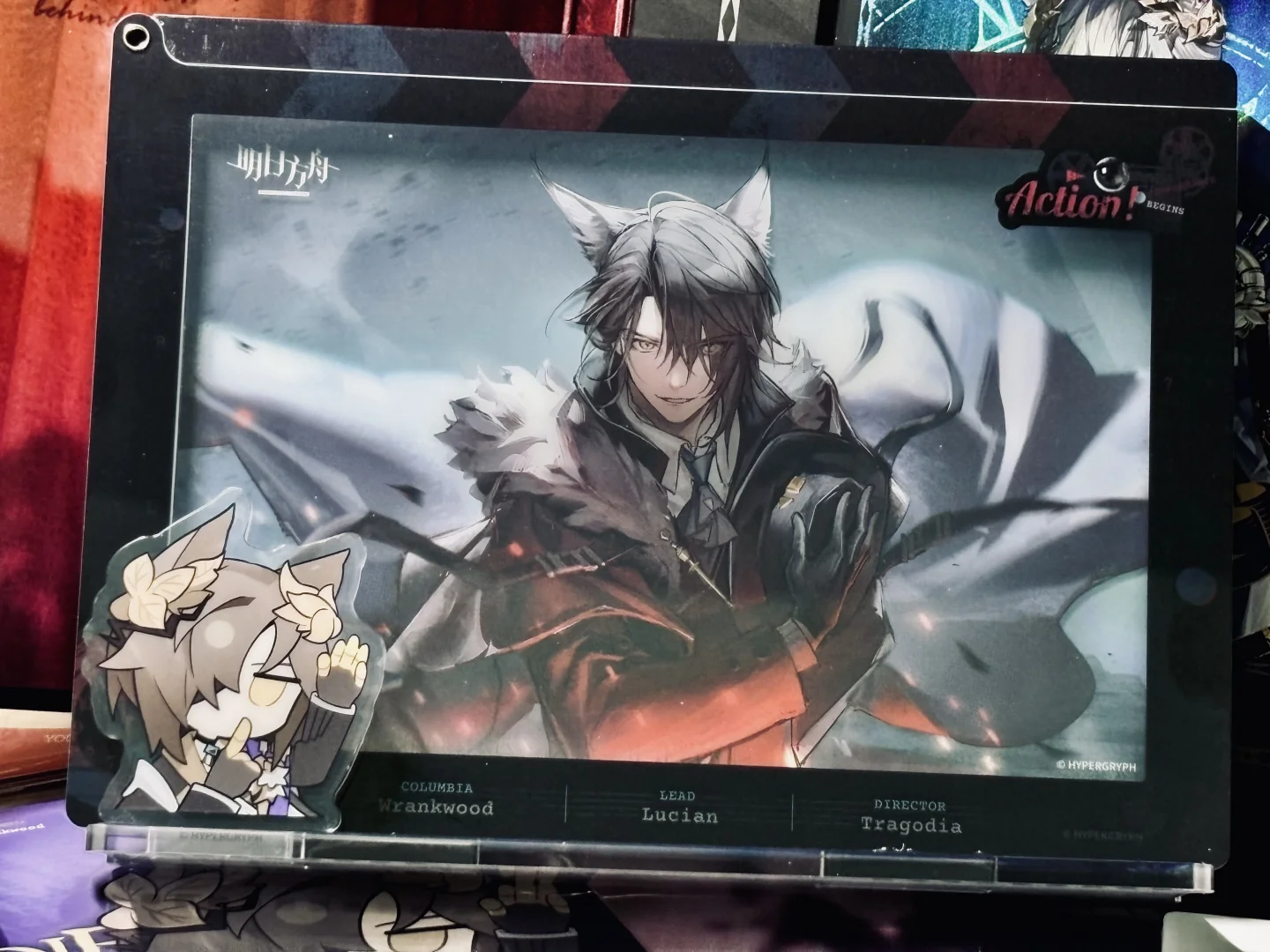 无须抵抗我的歌声