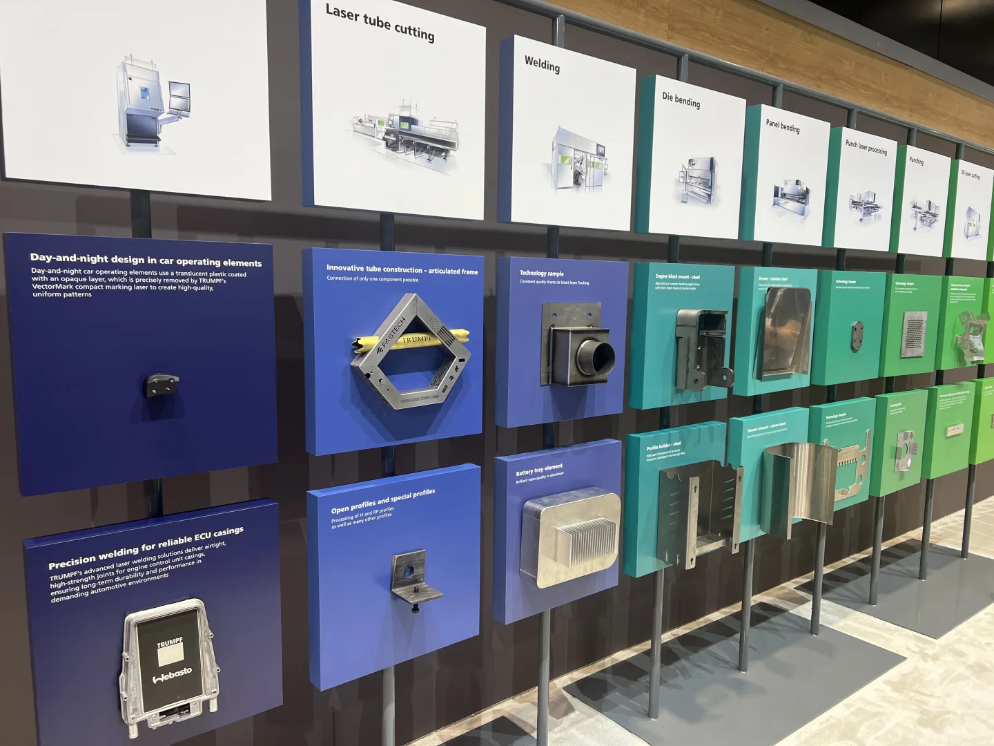 芝加哥FabTech 2025