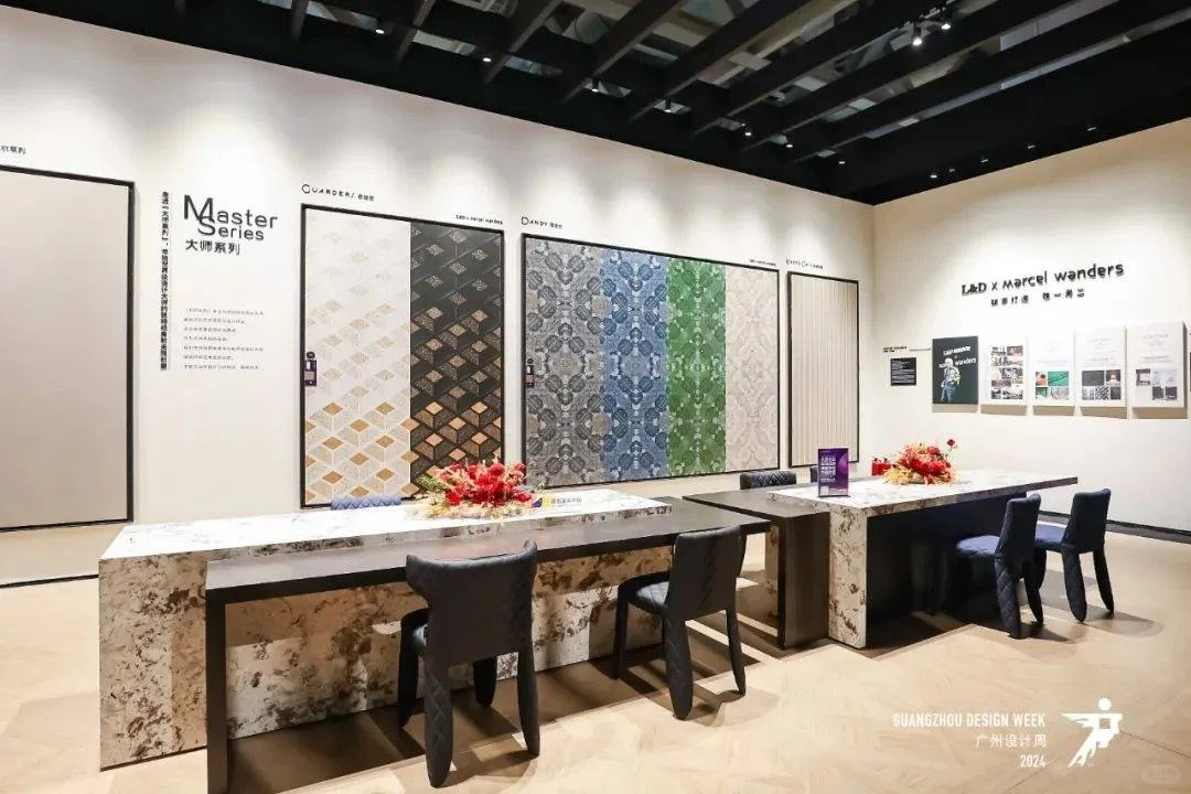 2025广州设计周/广州高定展/广州家