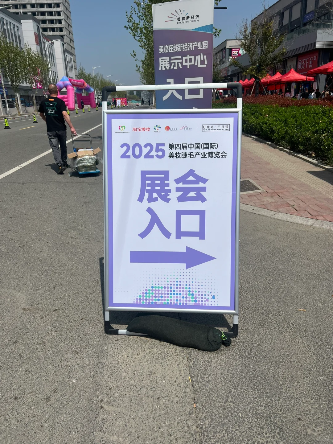 看出今年经济不太好了