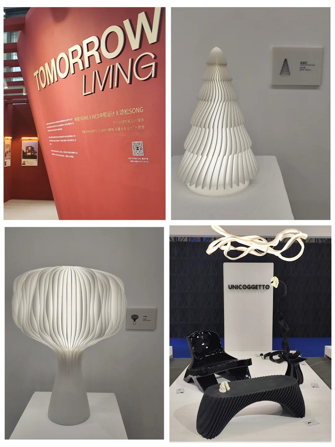 观展Ⅰ设计深圳，畅享无限可能的家居生活