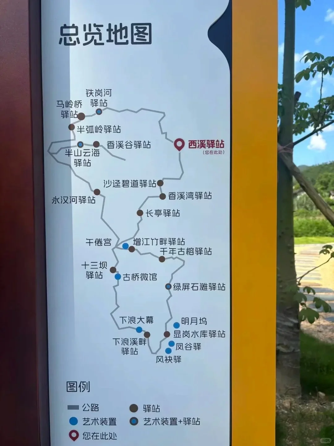惠州218公里公路出圈!自驾必打卡路线?