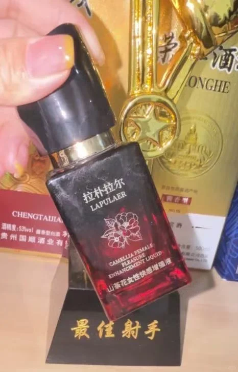 男朋友说她生日那天要我穿性感的睡衣