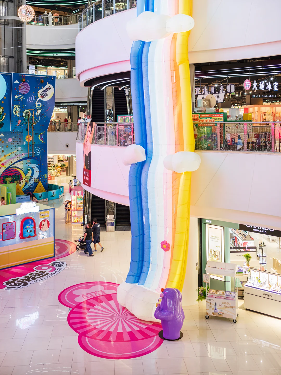 杭州免费新展❤️全是被奶噗噗包围的快乐