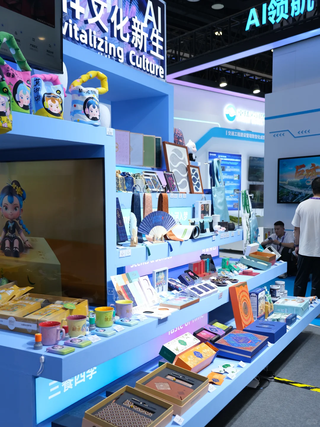 这个新刘三姐的文创也太懂打工人了！