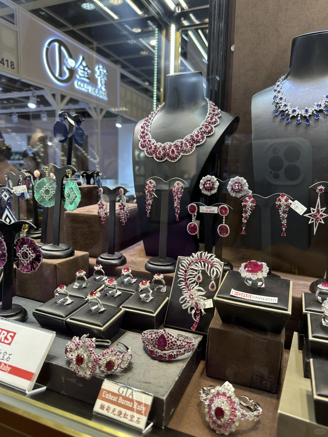 香港?? 珠宝展高货欣赏（二）