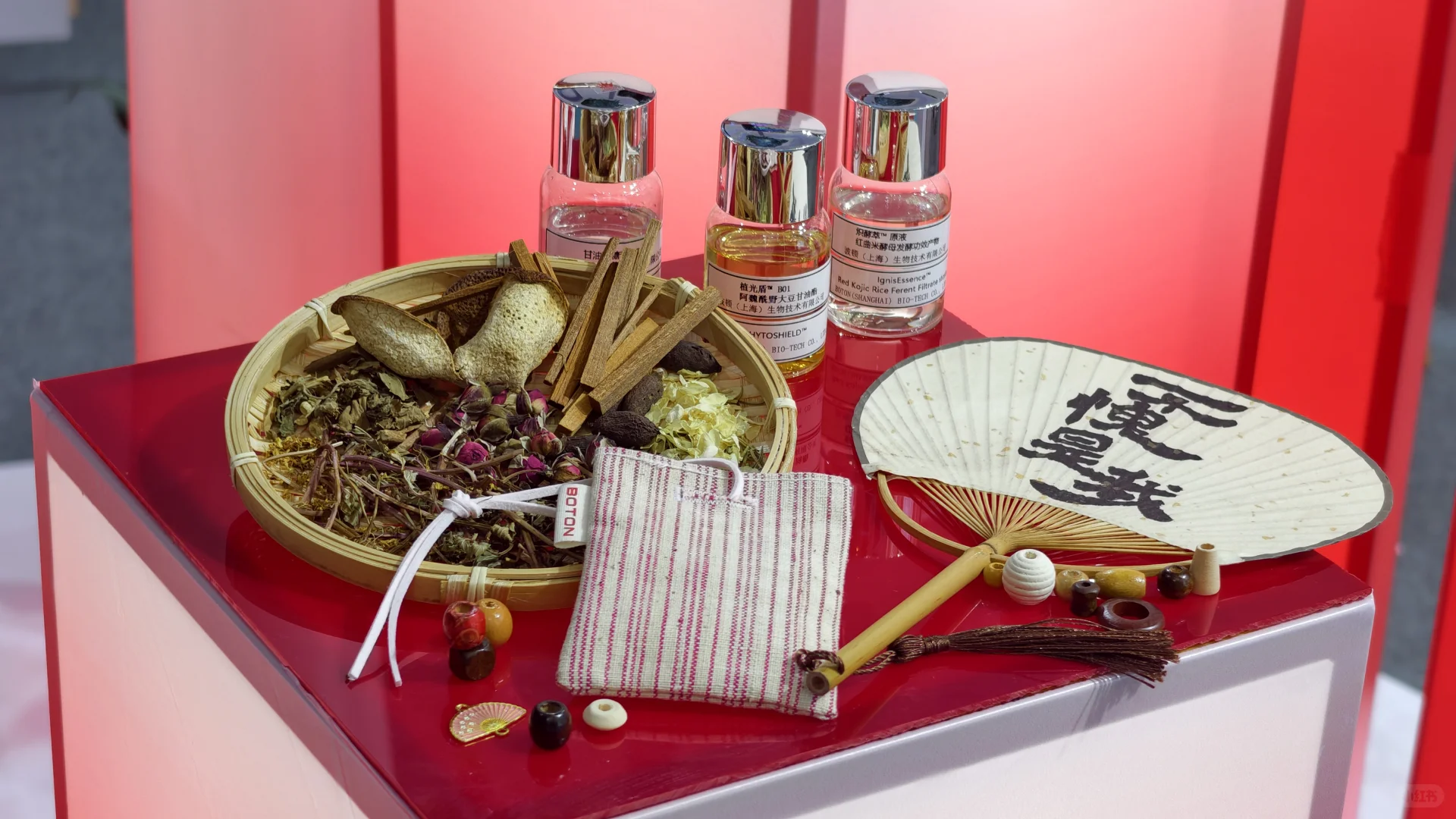 东盟博览会 开薅