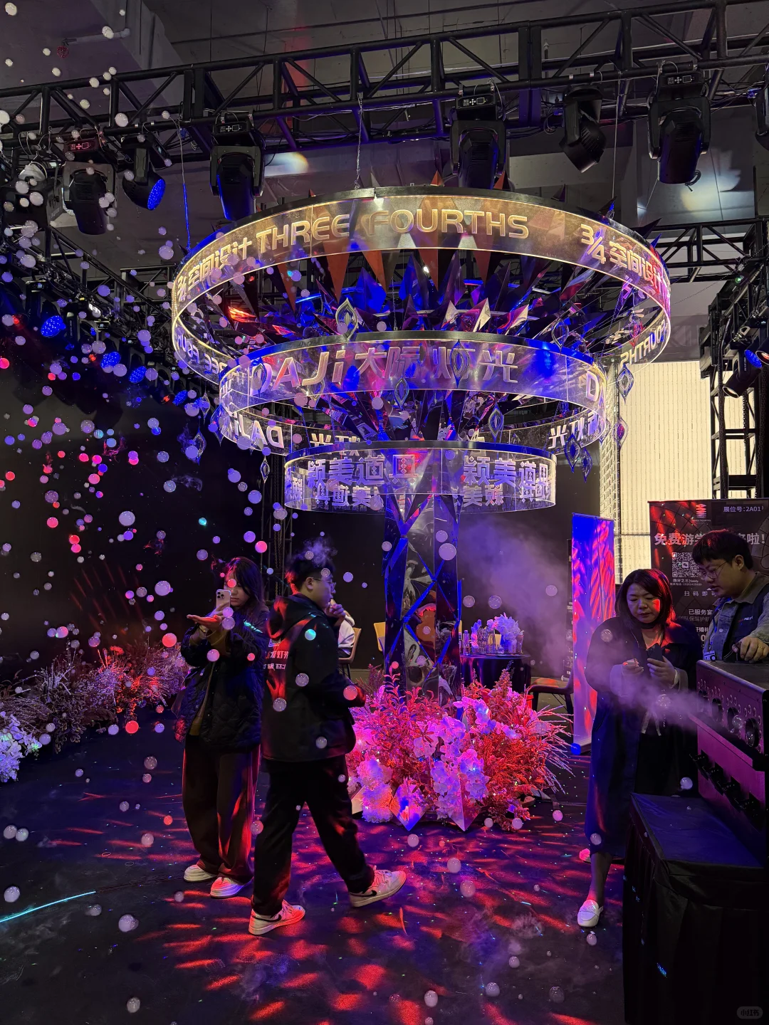 美陈人逛完展后,喊你速来抄厂家作业?