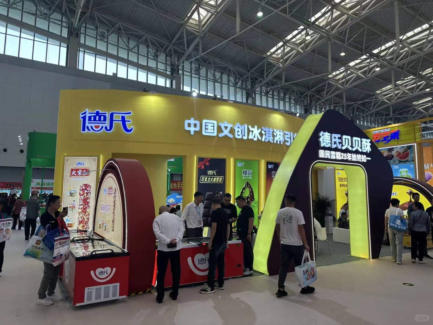 天津冰淇淋展会实况！！太丰富啦?