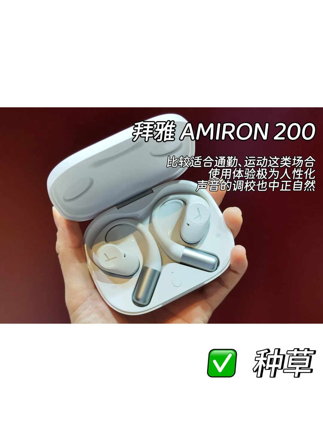 第七届北京国际耳机展会分享!