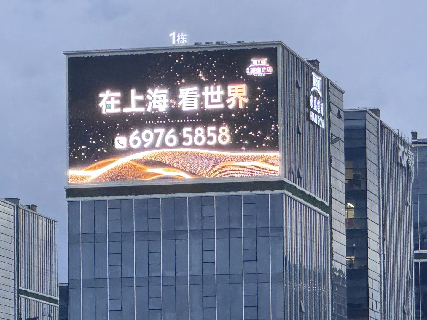 工业博览会一饱眼福啦