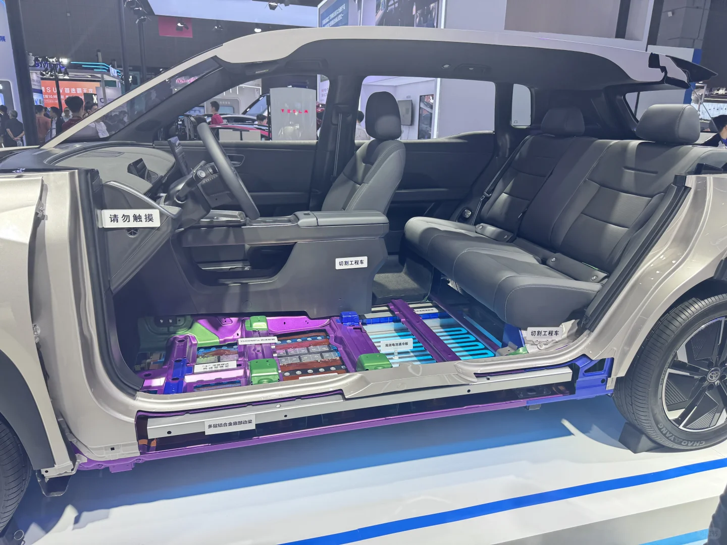 工业博览会一饱眼福啦