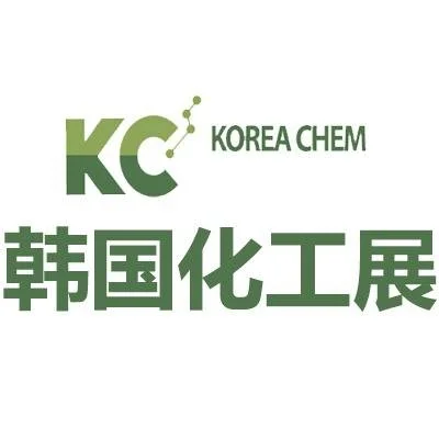 2026韩国首尔化工展｜Korea C