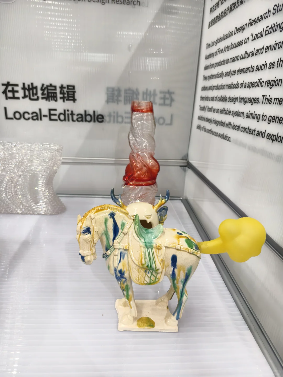 记深圳设计展：另一种生活的可能性