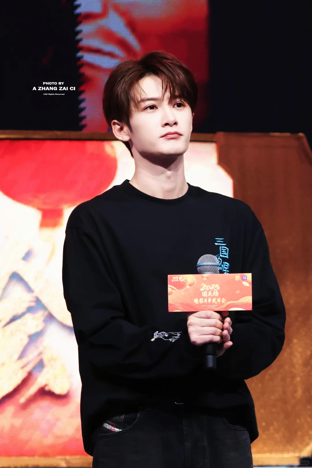 250922 檀健次CCTV6国庆档电影推介会