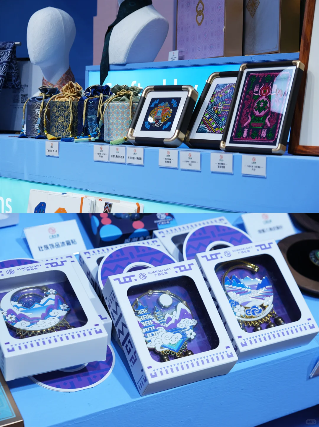 这个新刘三姐的文创也太懂打工人了！