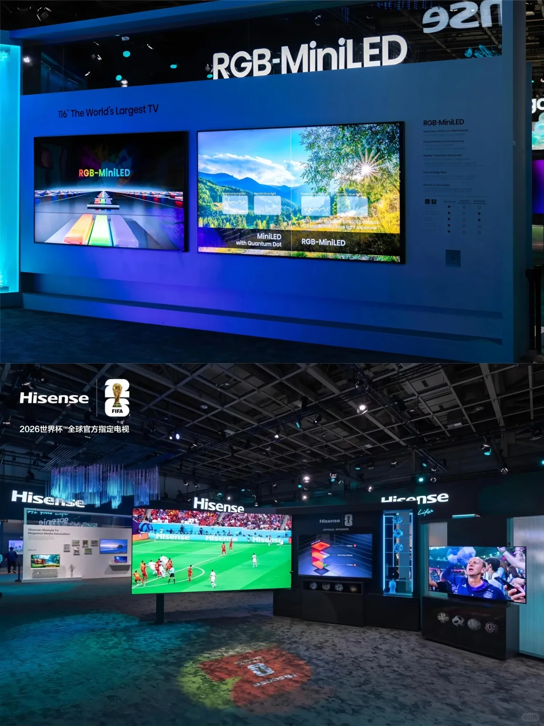 冲!IFA展看海信AI家居+MicroLED黑科技