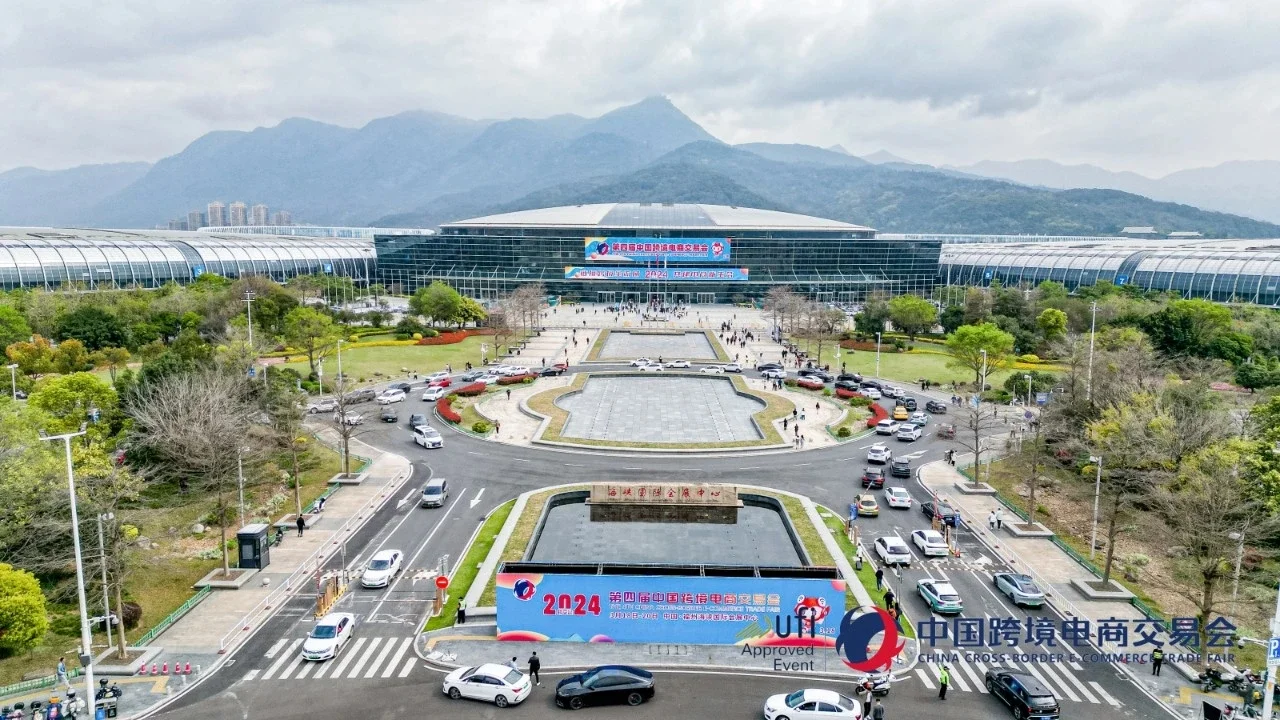 想参加跨境电商展该怎么选择？