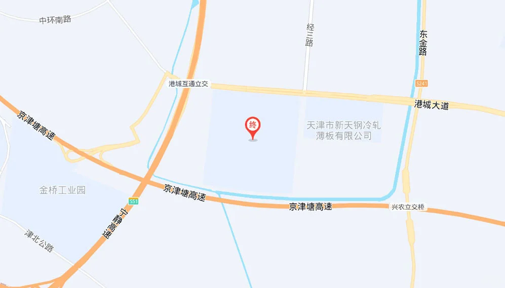 北京带娃高铁看天津直升机展!第二集交通篇