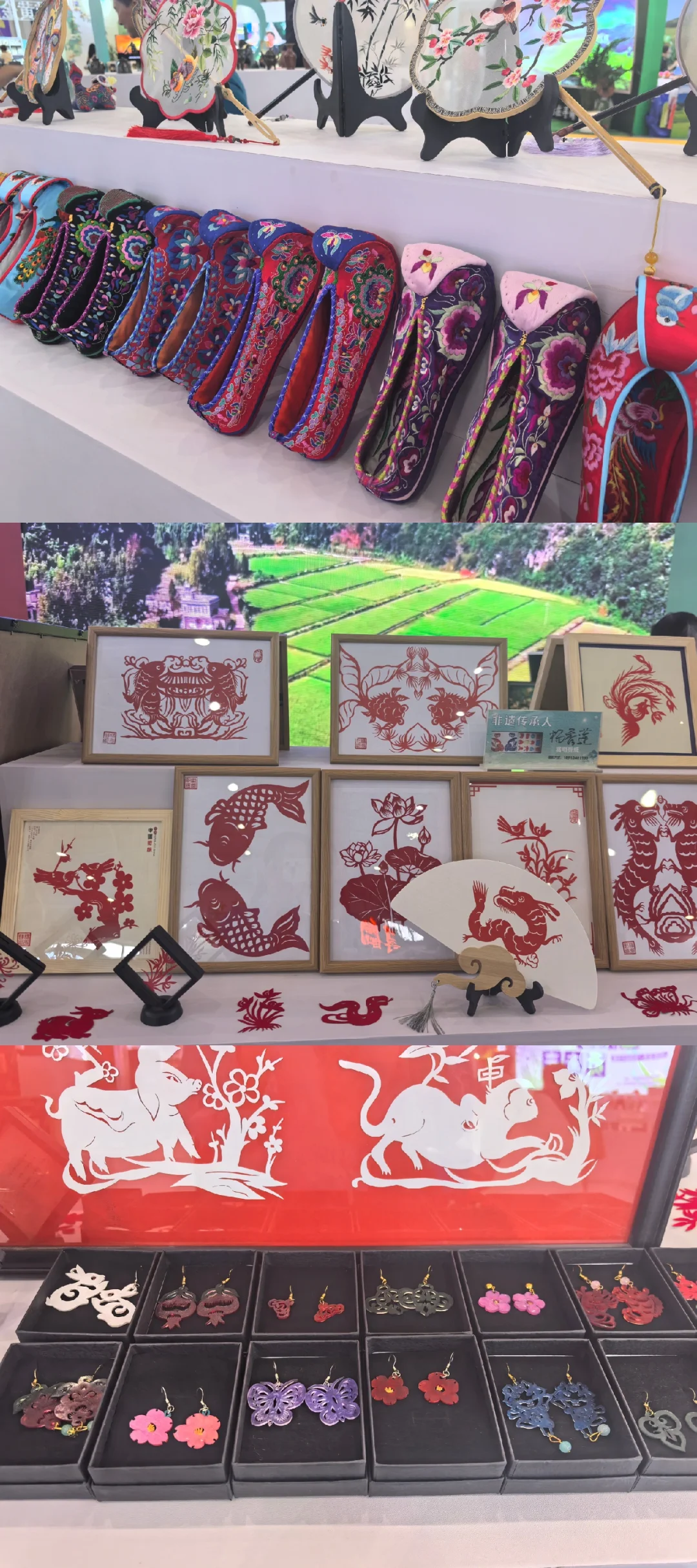 这个展会好多有趣的