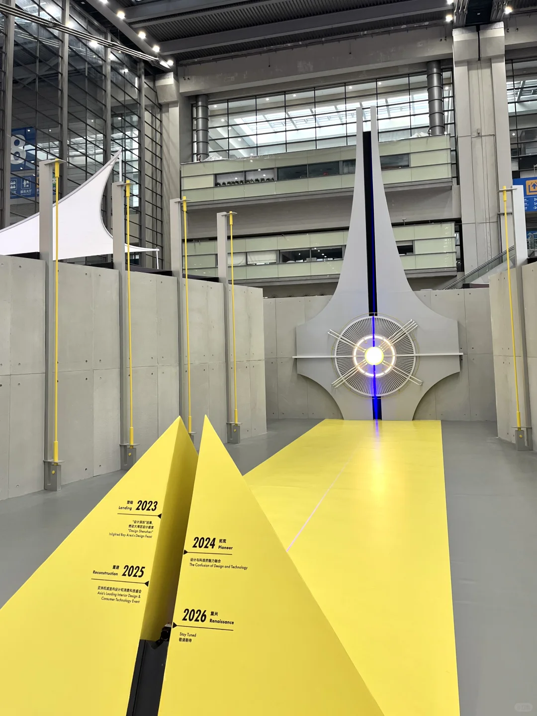 台风天?来看“设计深圳2025 ”?