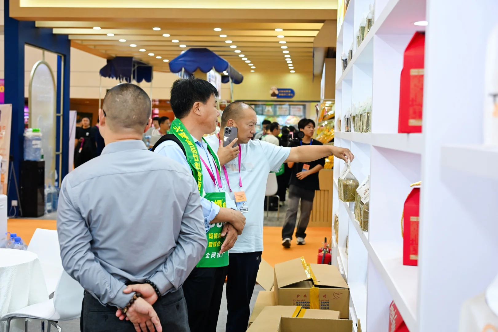 杭州11月必冲的休闲食品行业盛会！