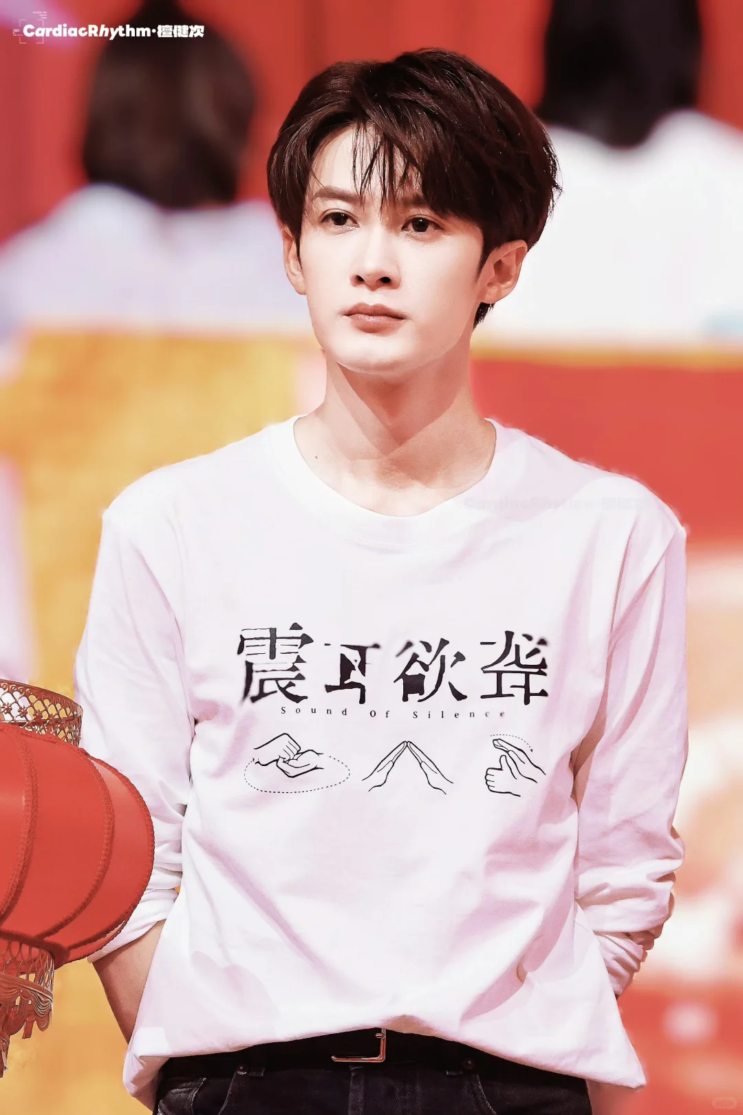 250922 檀健次CCTV6国庆档电影推介会