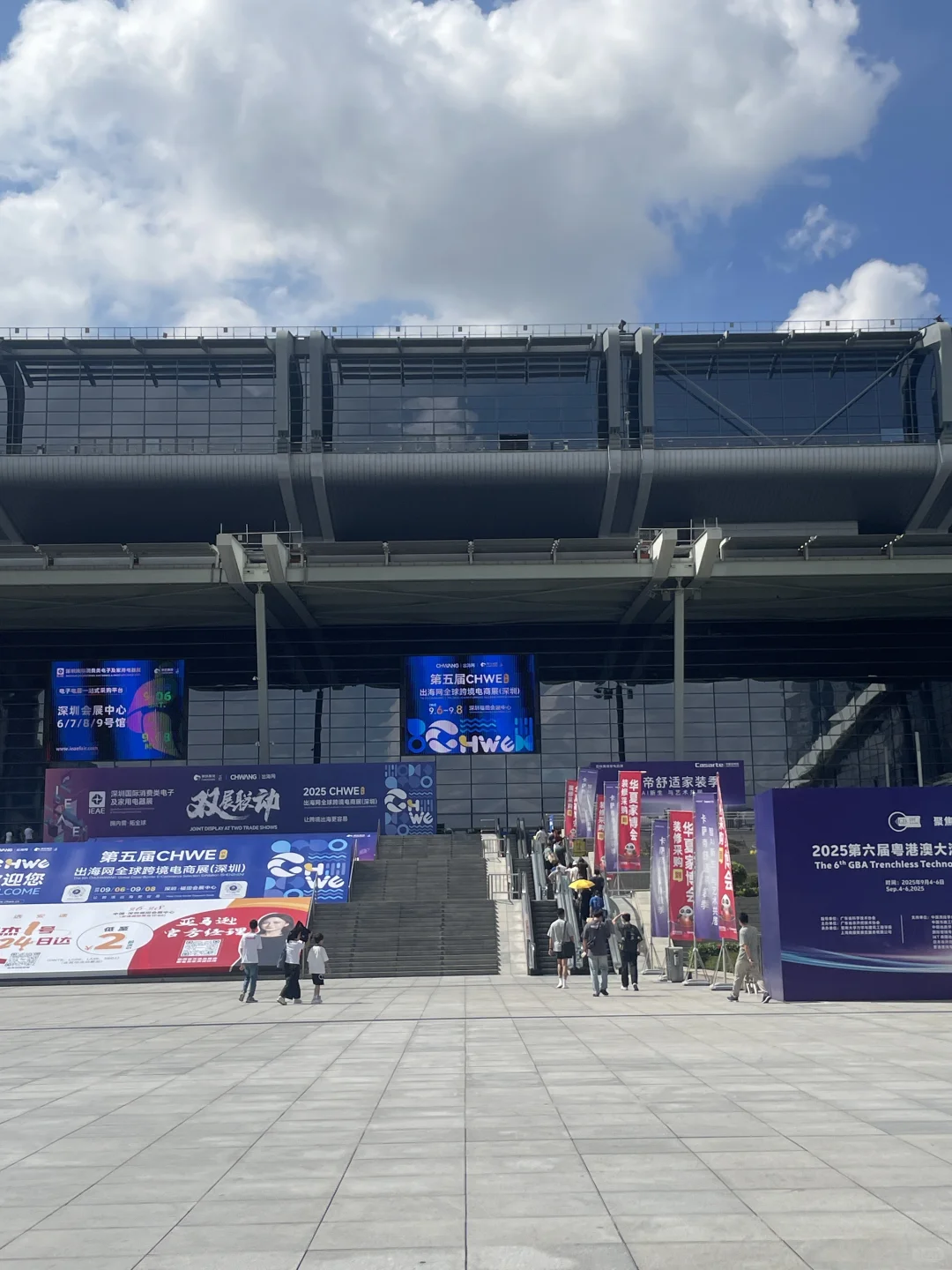 ToB销售在展会打酱油?