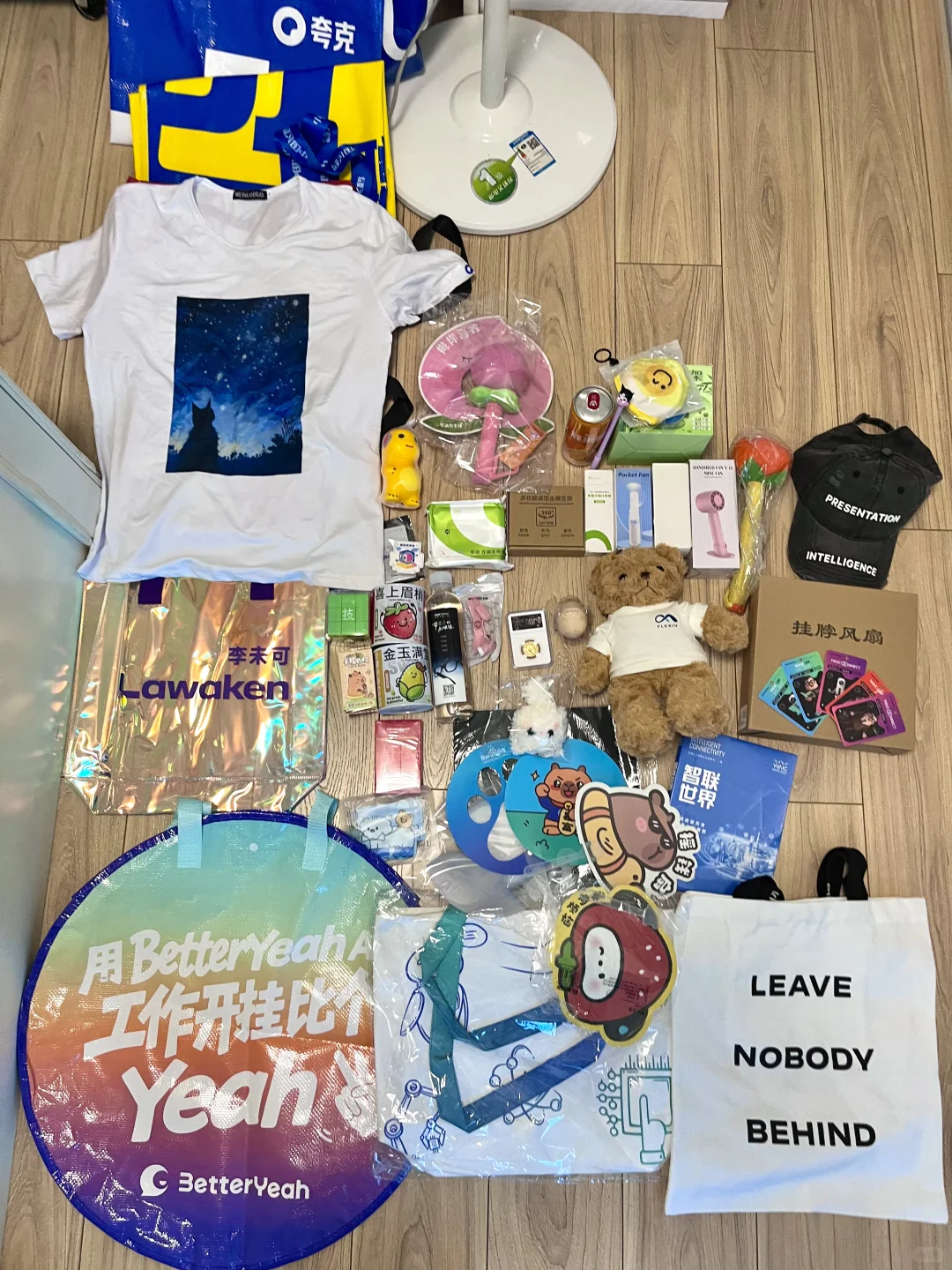 WAIC 2025薅羊毛记 & 我对具身智能的迷惑